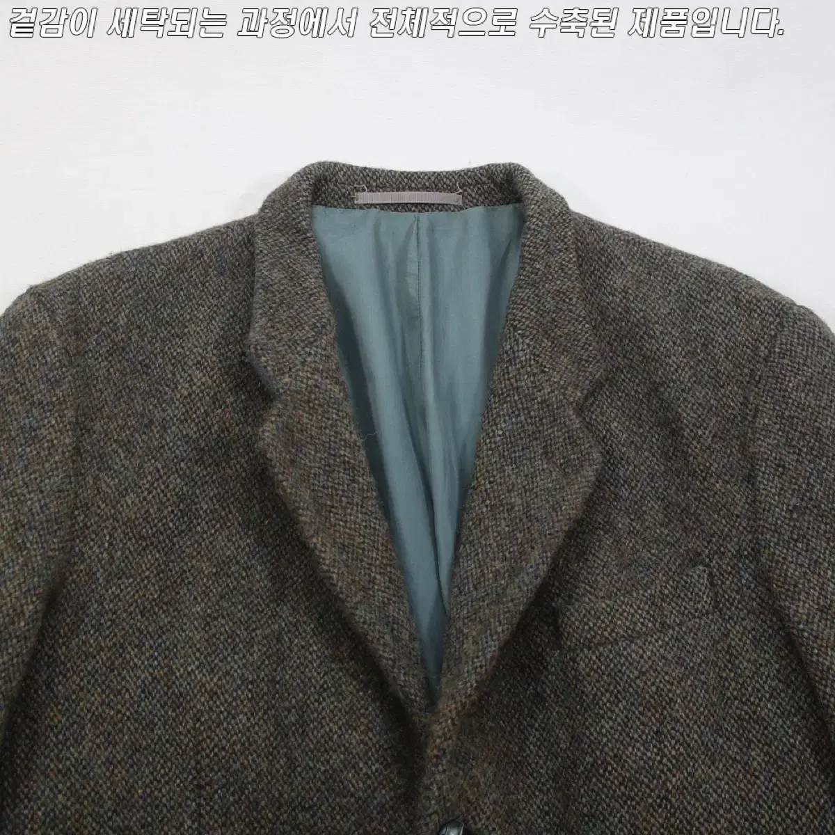 (착용컷) Harris Tweed 울 블레이져 (남성용 98)