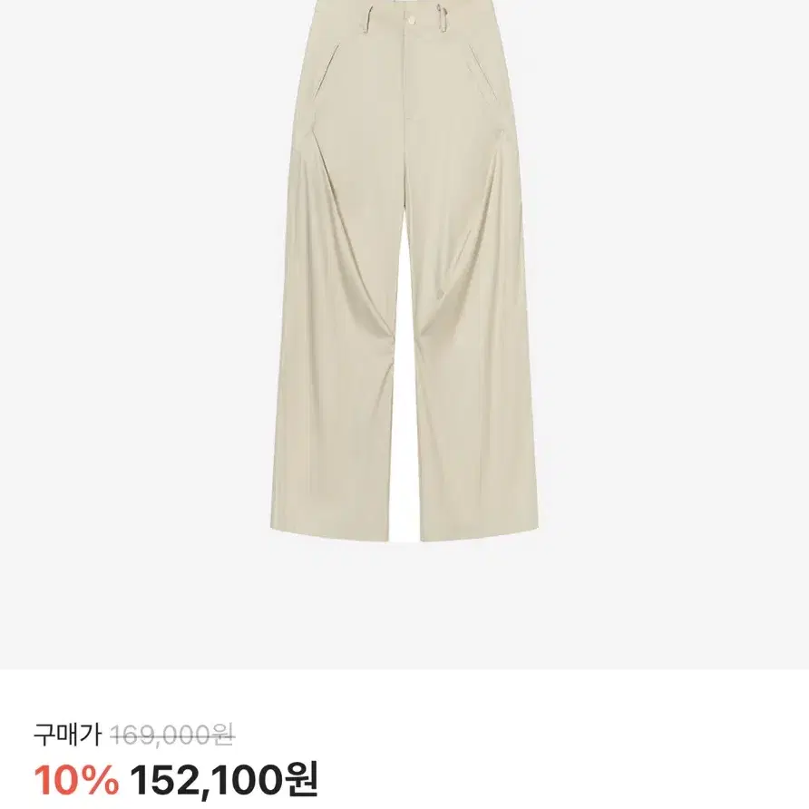 [S] 7440-37-1 2-Way Pin Tuck Pants