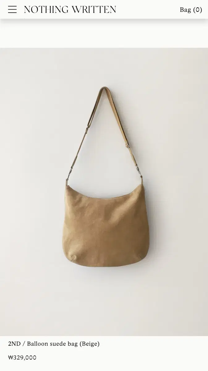 낫띵리튼 가방 balloon suede bag (beige)