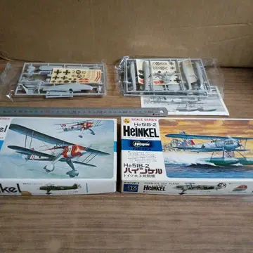 Heinkel He51 독일 전투기 두 대 세트