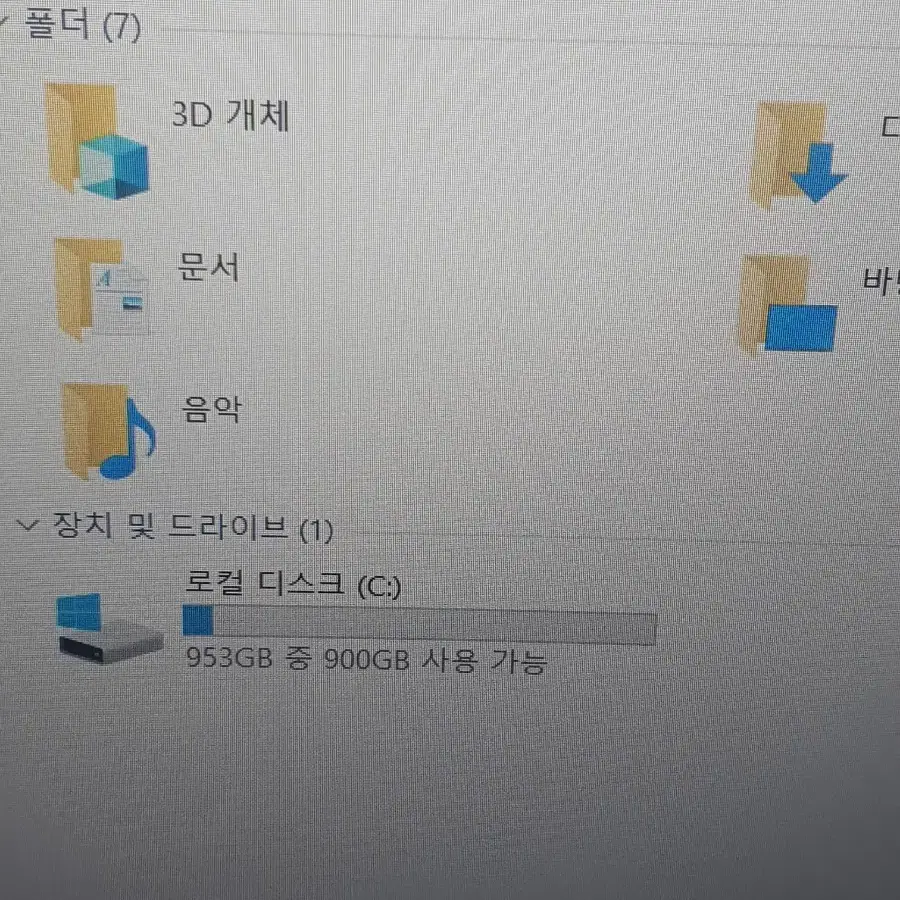 삼성 갤럭시북4 NT751 1TB 32GB MX570