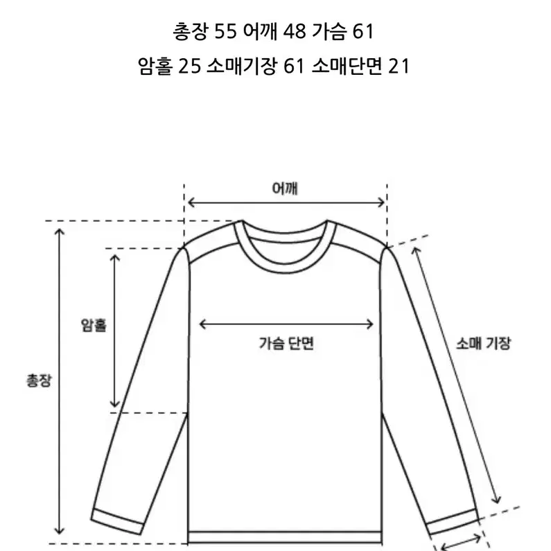 퍼자켓