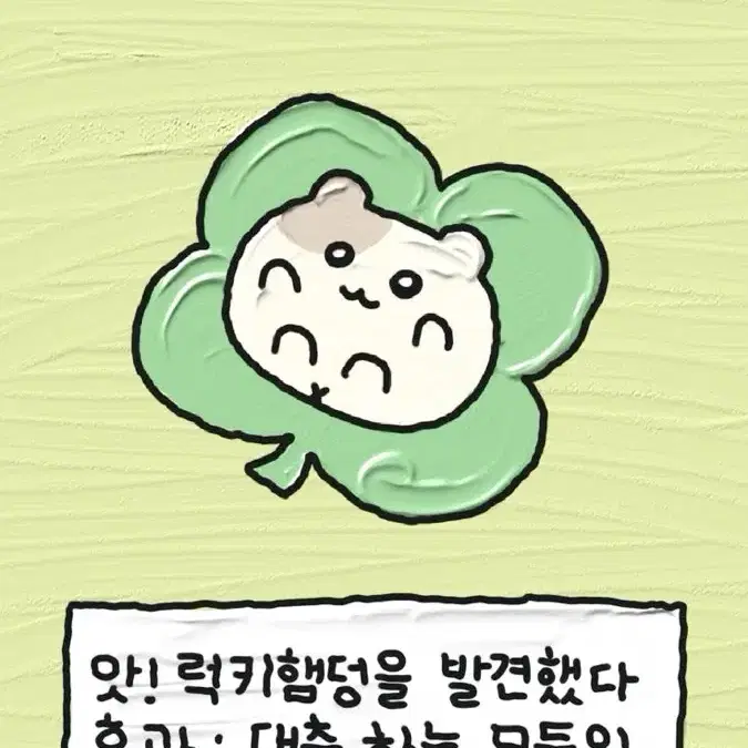 투바투 수빈