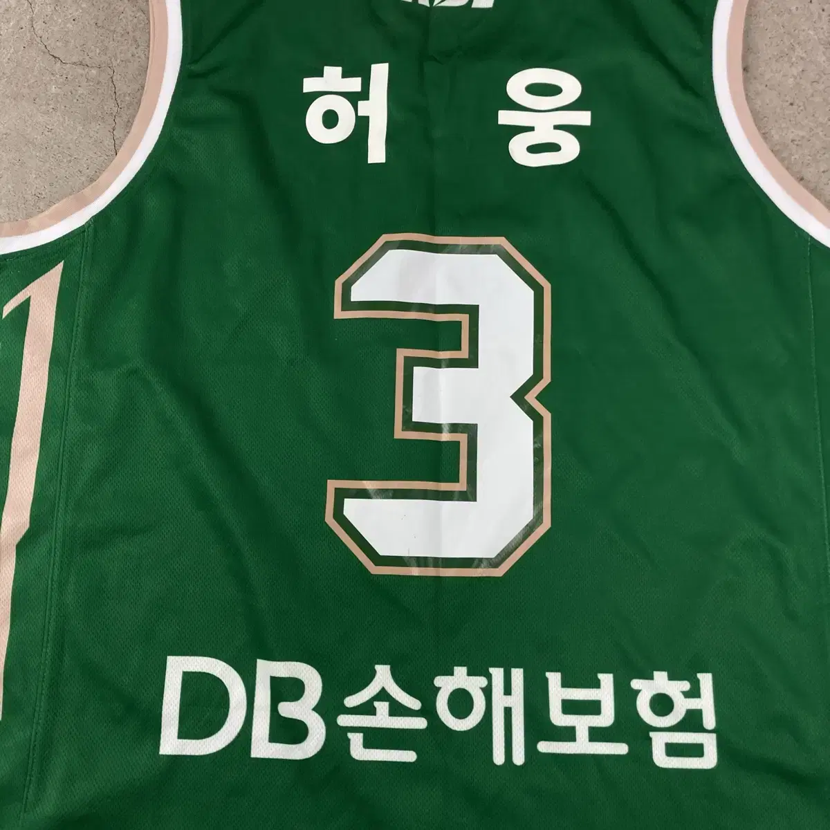 험멜 kbl 허웅 유니폼