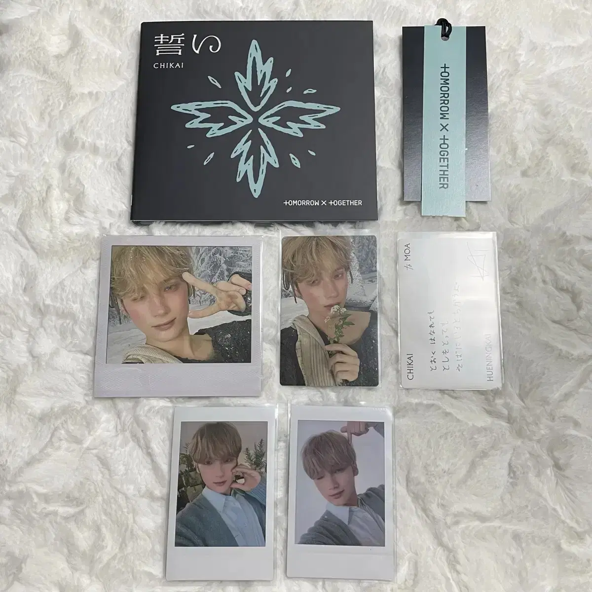 txt hueningkai, chikai album, photocard, polka