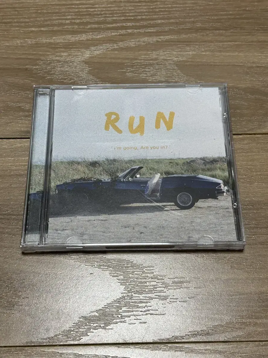 청하 그리즐리 앨범 run CD