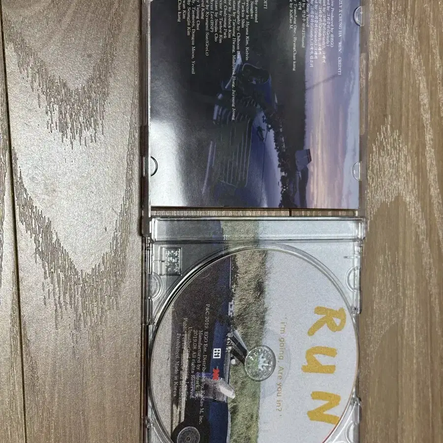 청하 그리즐리 앨범 run CD