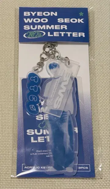 [미개봉 새상품] 평등 아크릴 열쇠고리 트레이딩 카드 썸머 에터