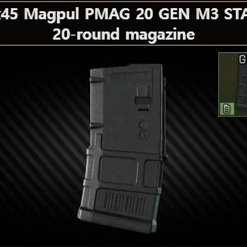 [실탄창] 맥풀 PMAG GEN3 5.56 M4 AR 소총 20발 탄창