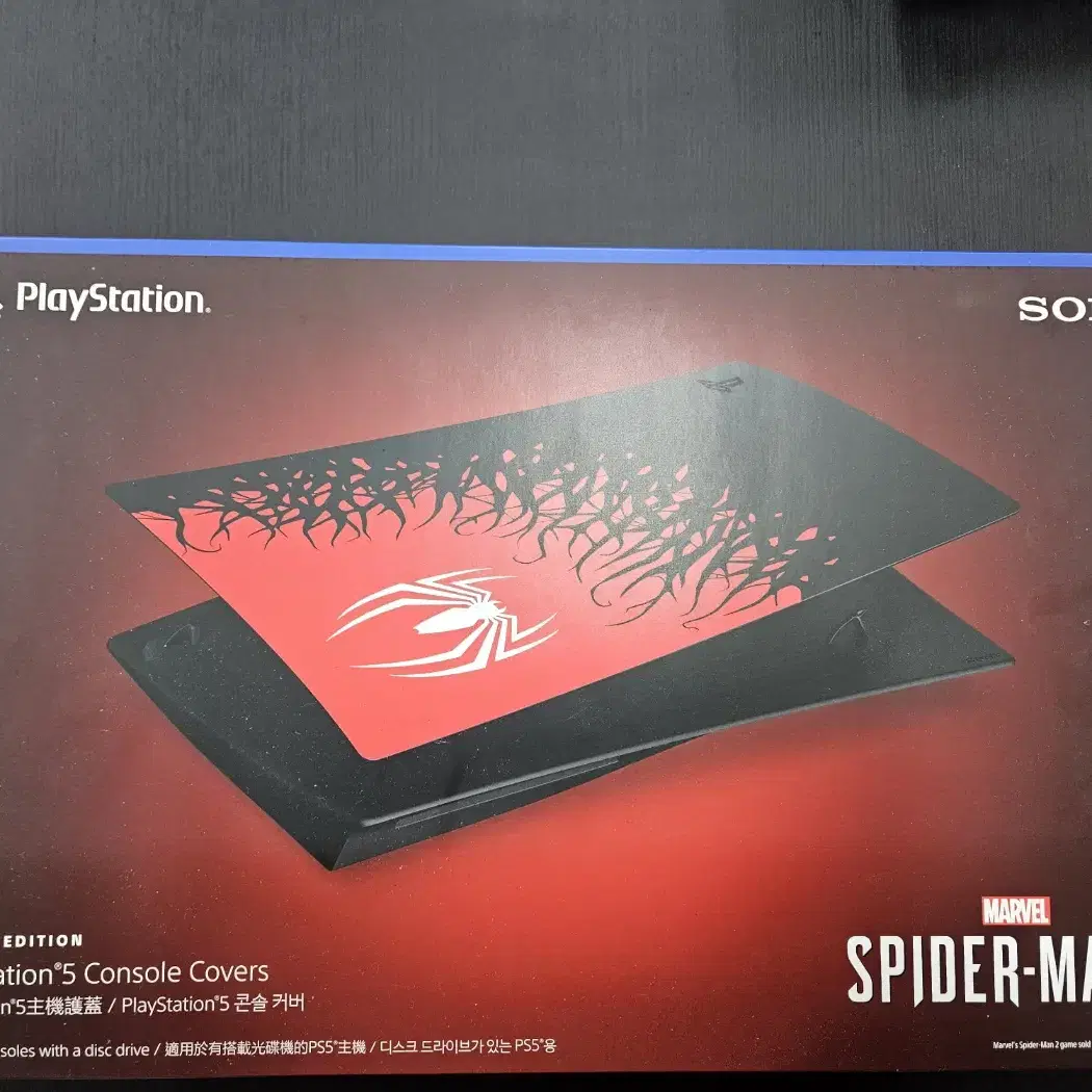 ps5/플스5 디스크에디션 스파이더맨 커버