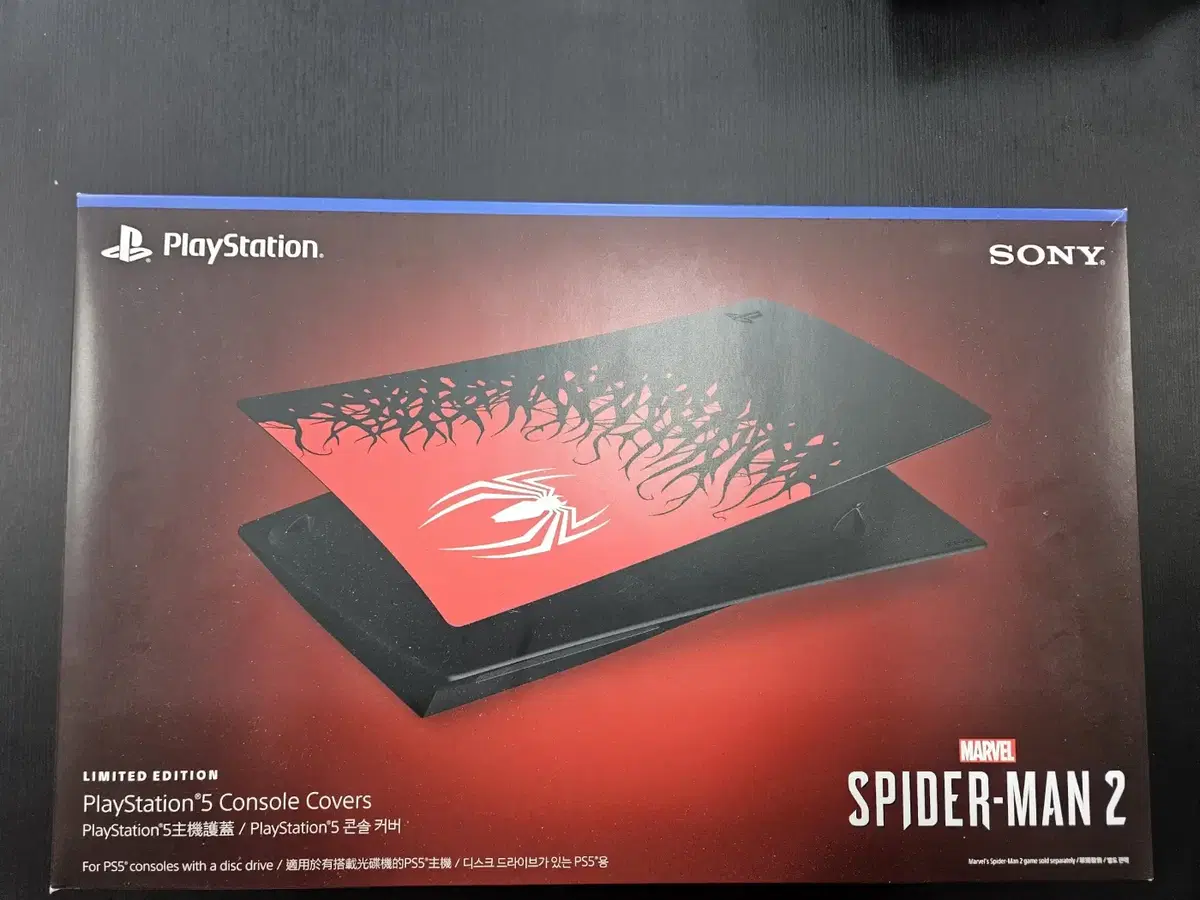 ps5/플스5 디스크에디션 스파이더맨 커버