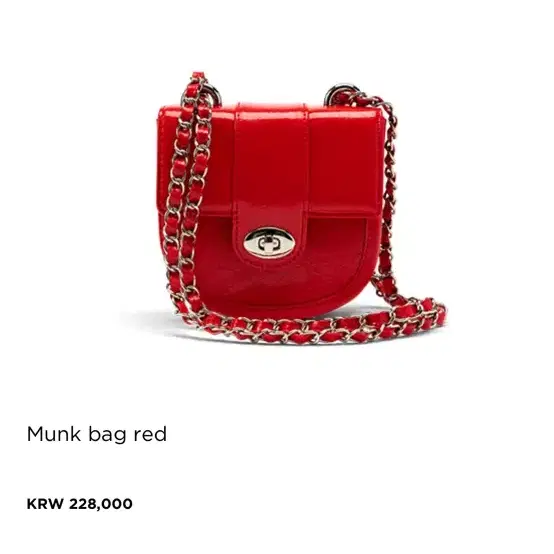 Cardinal Red Monk Bag Red New #카디널레드 on Bunjang Global