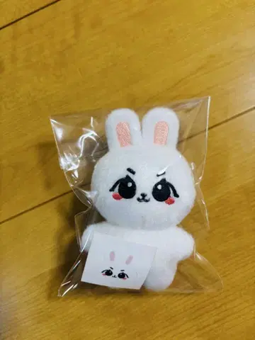 ATEEZ 솜파 마스터 봉제 인형