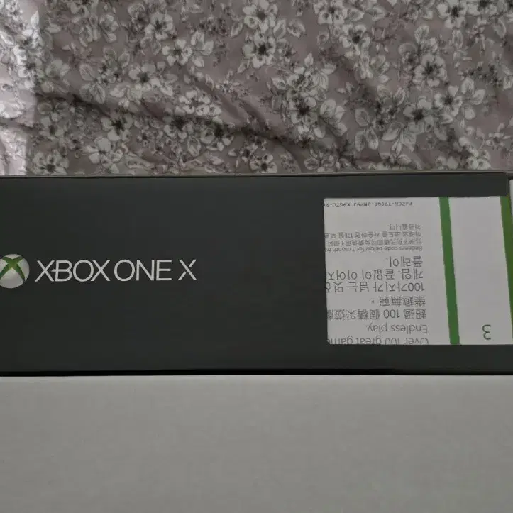 (급전필요/변색있음) XBOX ONE X 1TB A급 박스셋 판매합니다!