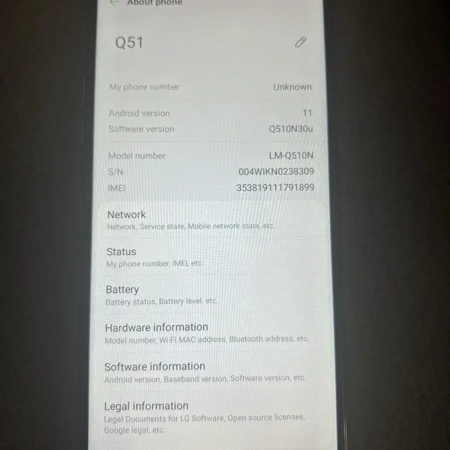 삼성 갤럭시 핸드폰 A12 /LG Q 51