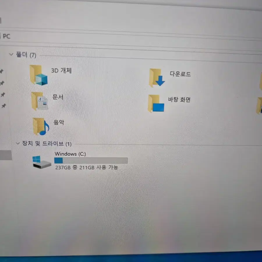 서피스 프로4 i7 256gb  램16기가, 터치노트북