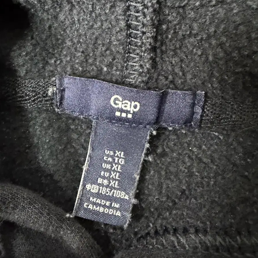 갭 GAP 오버핏 기모 후드티 XL