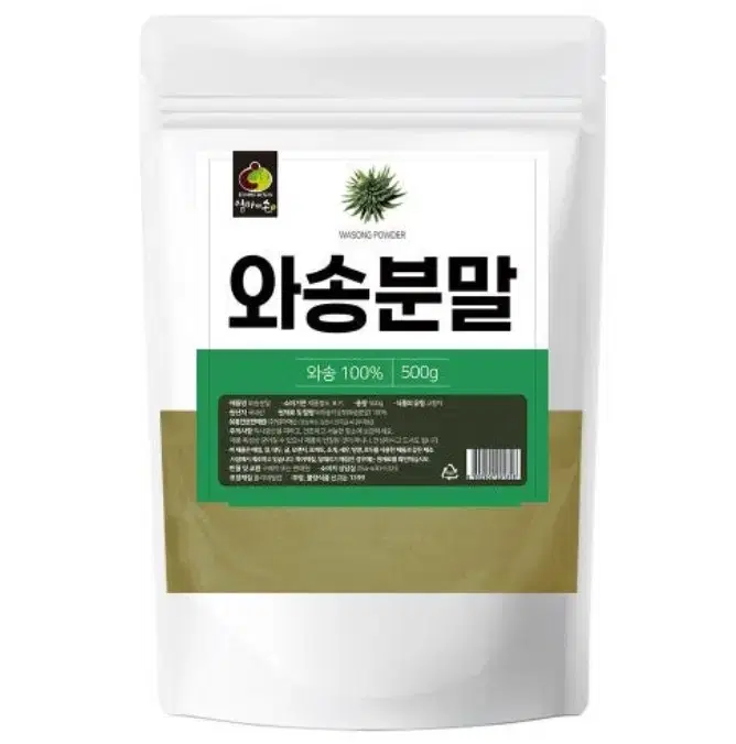 와송분말 500g