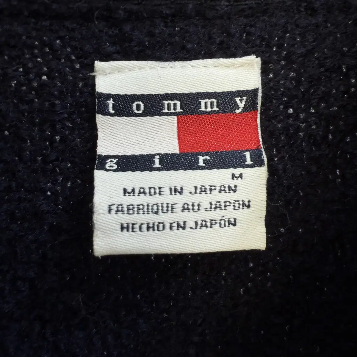 TOMMY GIRL (Made in Japan) 니트 집업