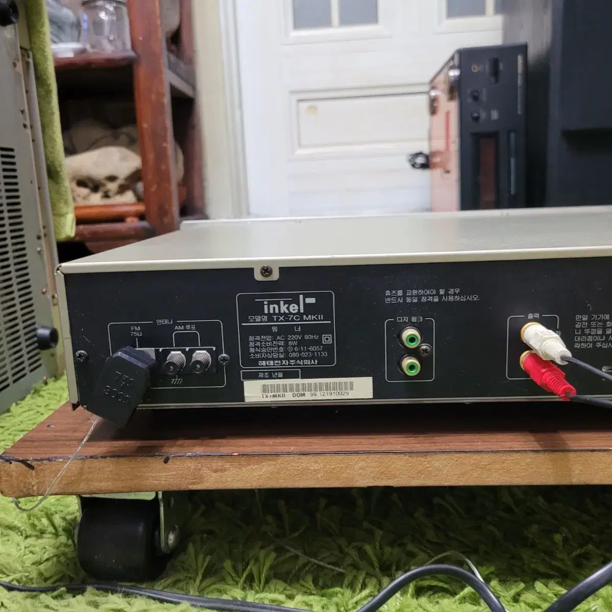 인켈 TX 7C MK2 튜너