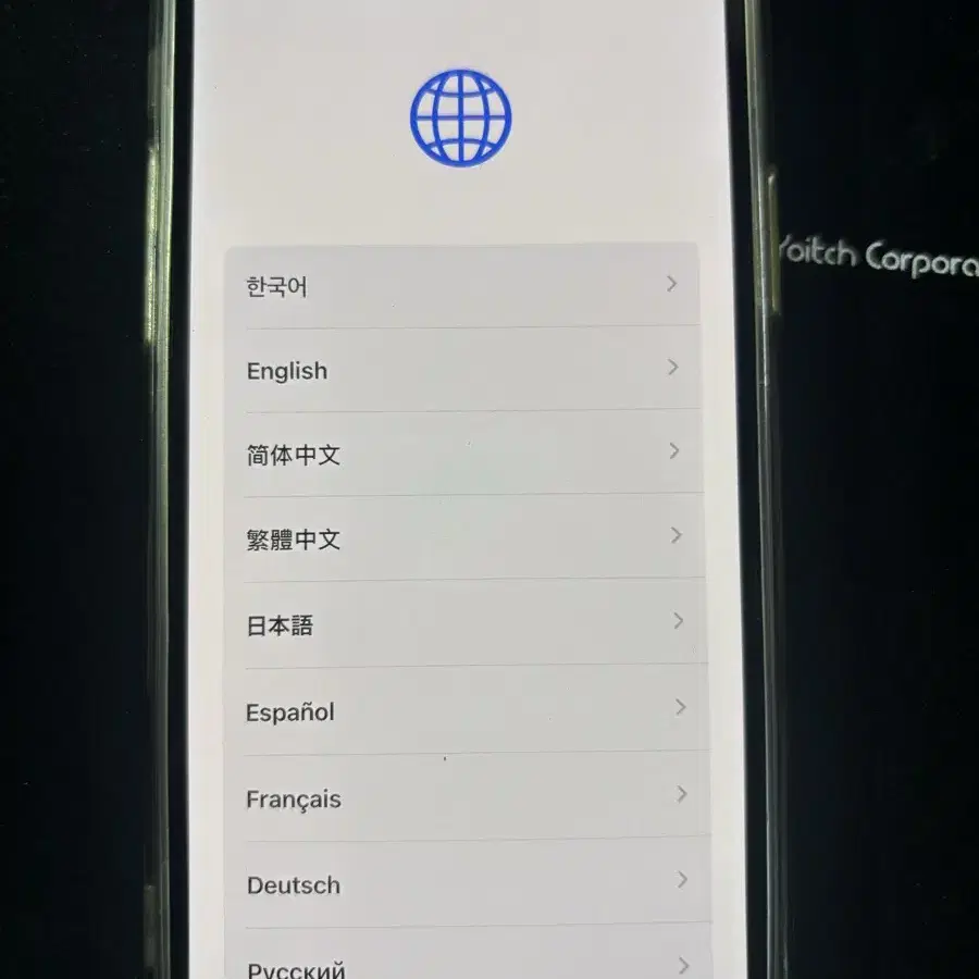 아이폰 iPhone 12 Pro 프로 블랙티타늄 100% A급 팝니다