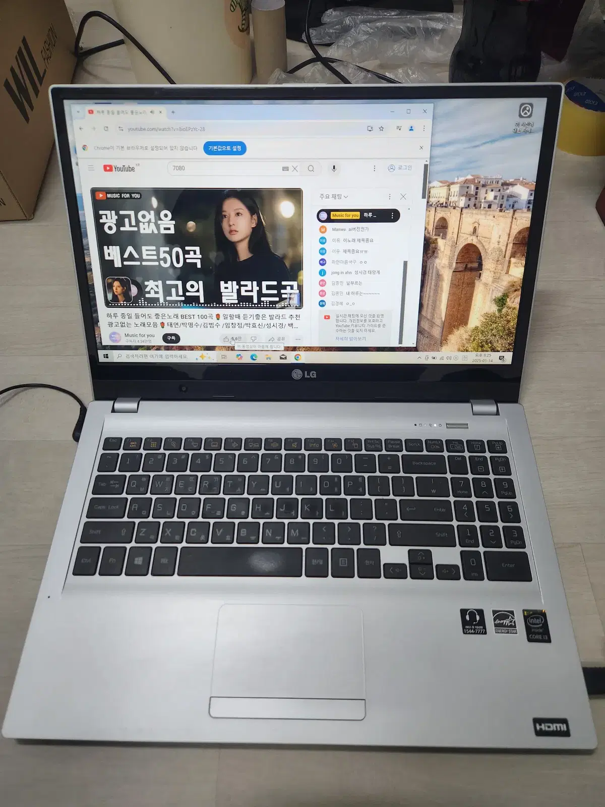 LG 노트북 15U530-GT30K i3-4005U, 8GB, 128GB