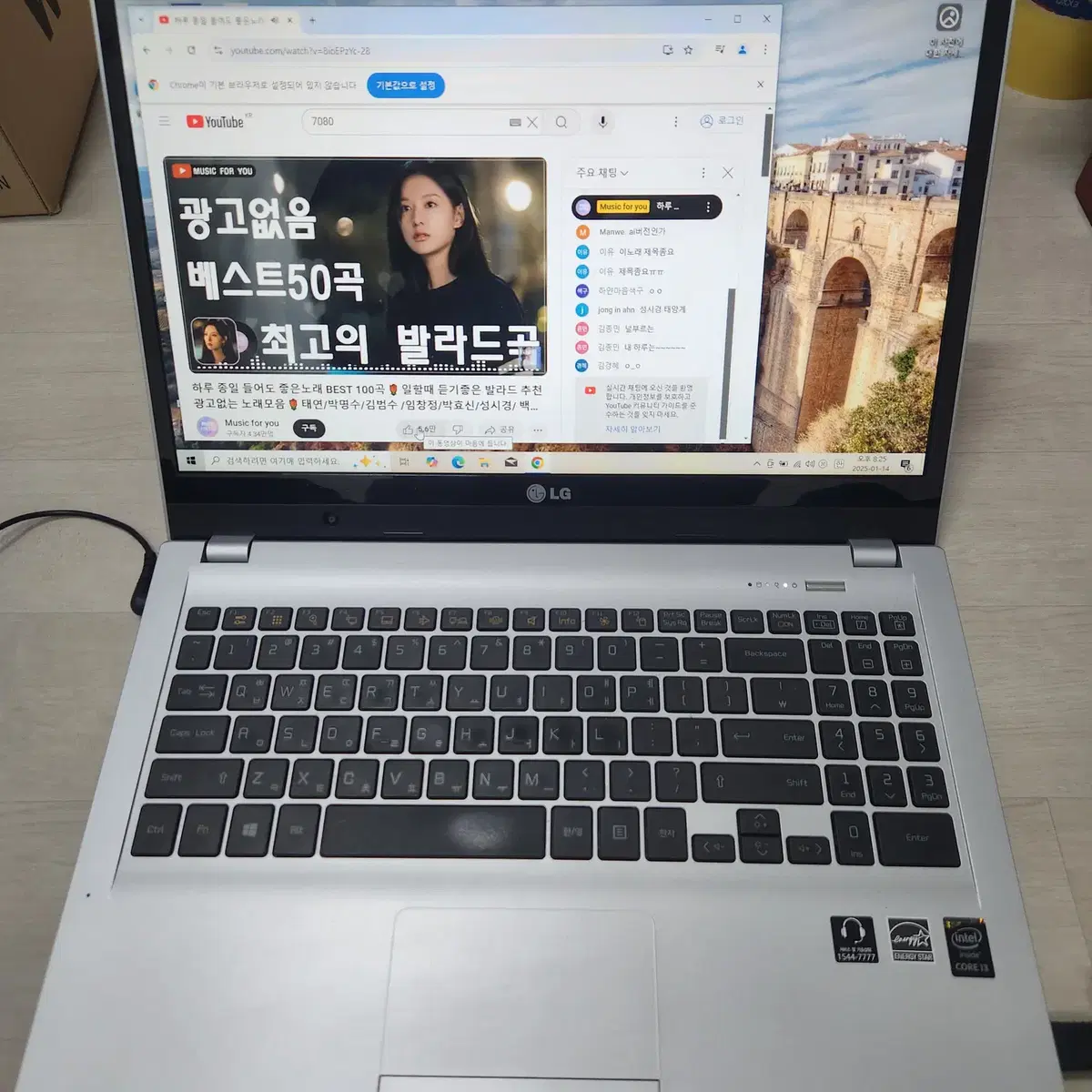 LG 노트북 15U530-GT30K i3-4005U, 8GB, 128GB