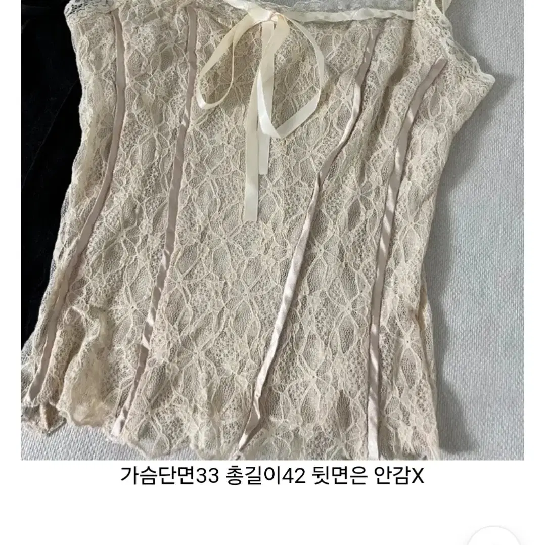 에이블리 필멜란지 레이스뷔스티에나시 블랙 새상품