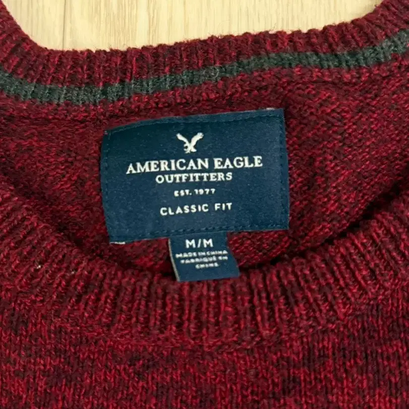 American Eagle 아메리칸 이글 빈티지 니트 스웨터