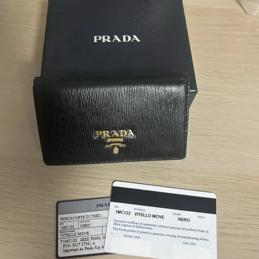 prada 프라다 카드지갑 명함지갑