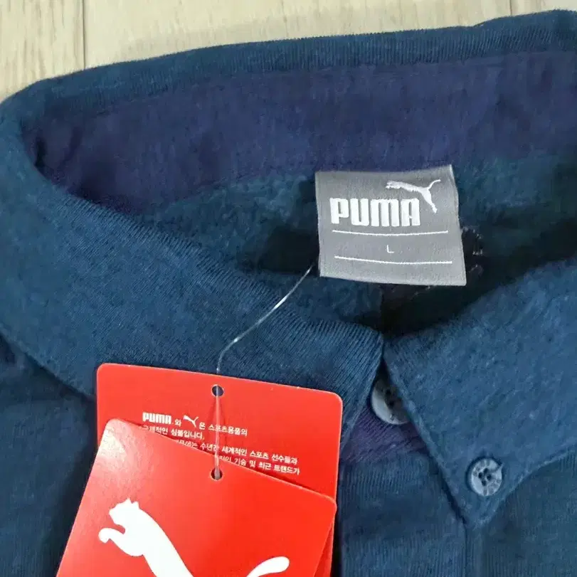 Puma 푸마 골프 기능성 보온 카라티 폴로티