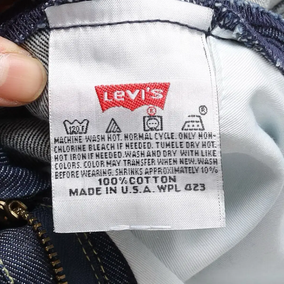 Levis Engineered Denim Skirt