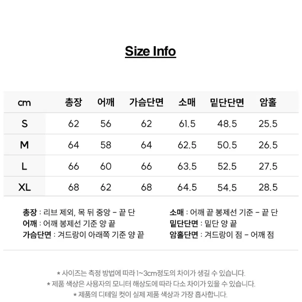 lee 오버핏 카라 블루종 패딩 자켓s