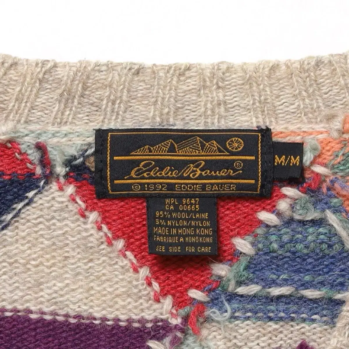 Eddie Bauer Pattern Wool Cardigan