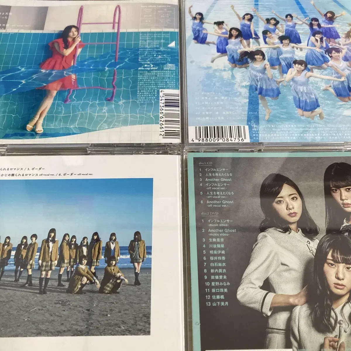 노기자카46 케야키자카46 AKB48 NMB48 cd