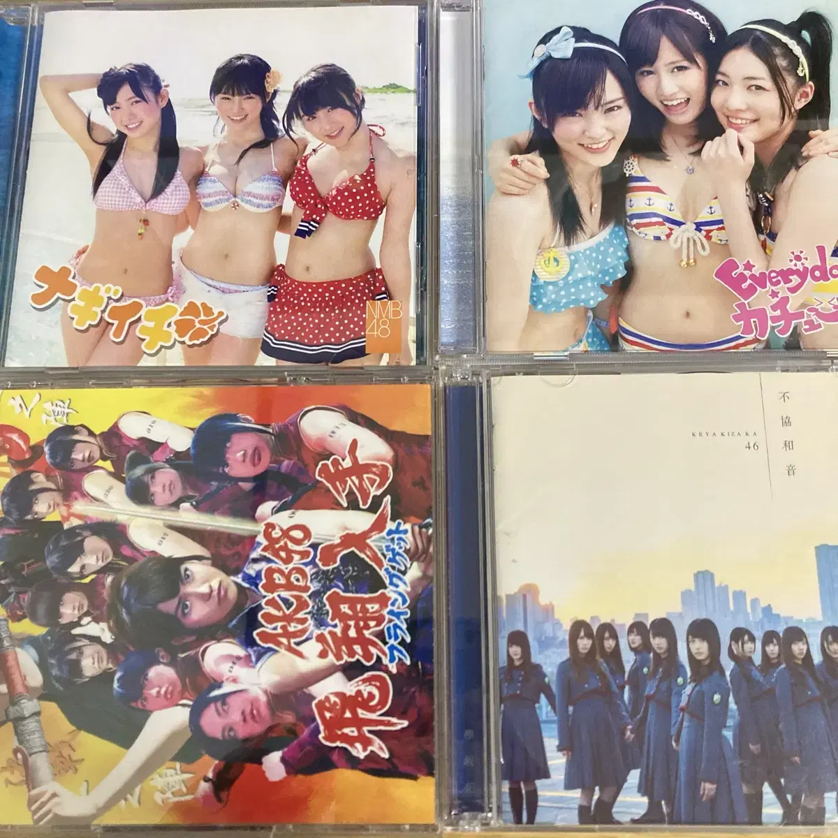 노기자카46 케야키자카46 AKB48 NMB48 cd