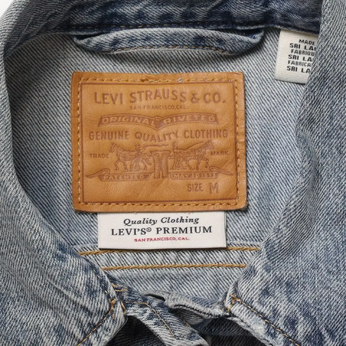 Levis Denim Trucker Jacket