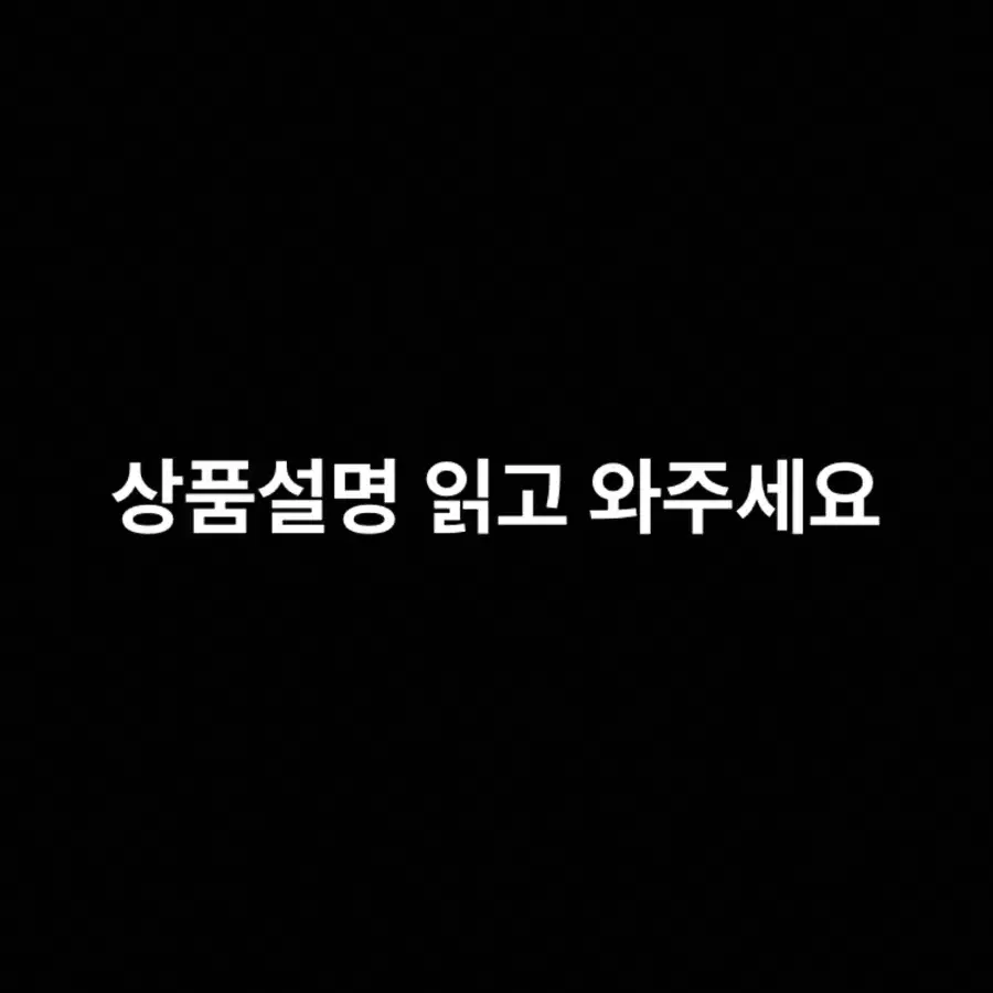 엔믹스 포토카드 포카미공포앨포 릴리해원설윤배이지우규진