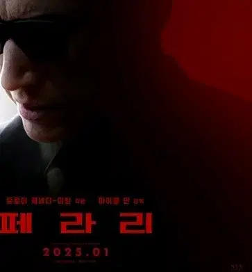 (바로대답가능) cgv 영화 예매