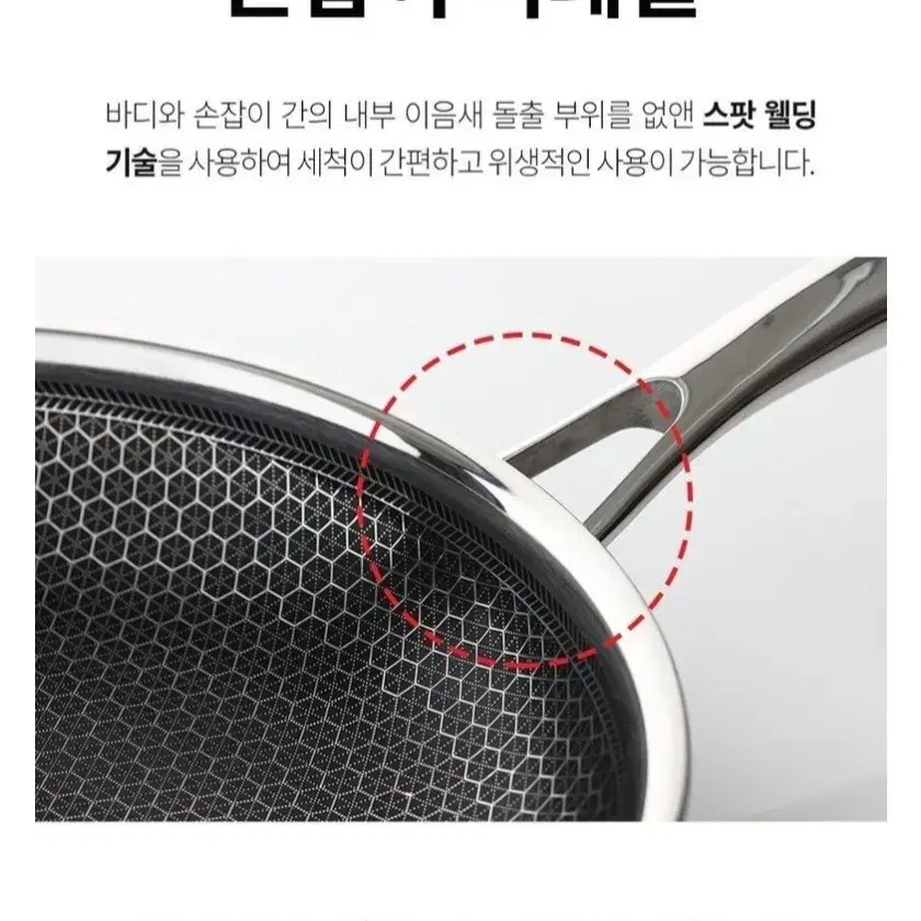 [새상품] 쿡셀 28cm 후라이팬