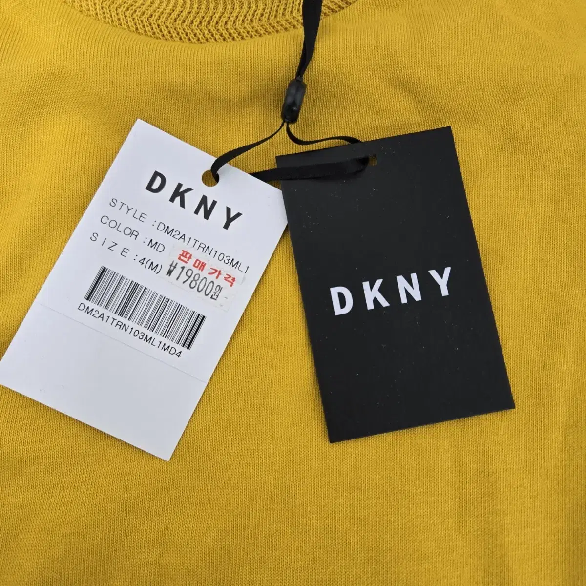 미사용품 19만원대 DKNY 니트  100