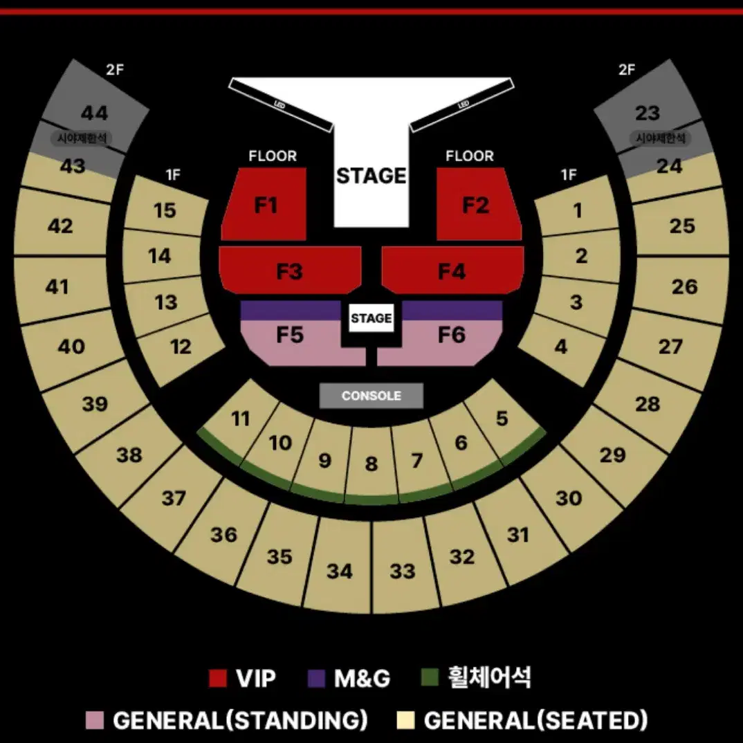 제이홉 콘서트 F2 18n 양도