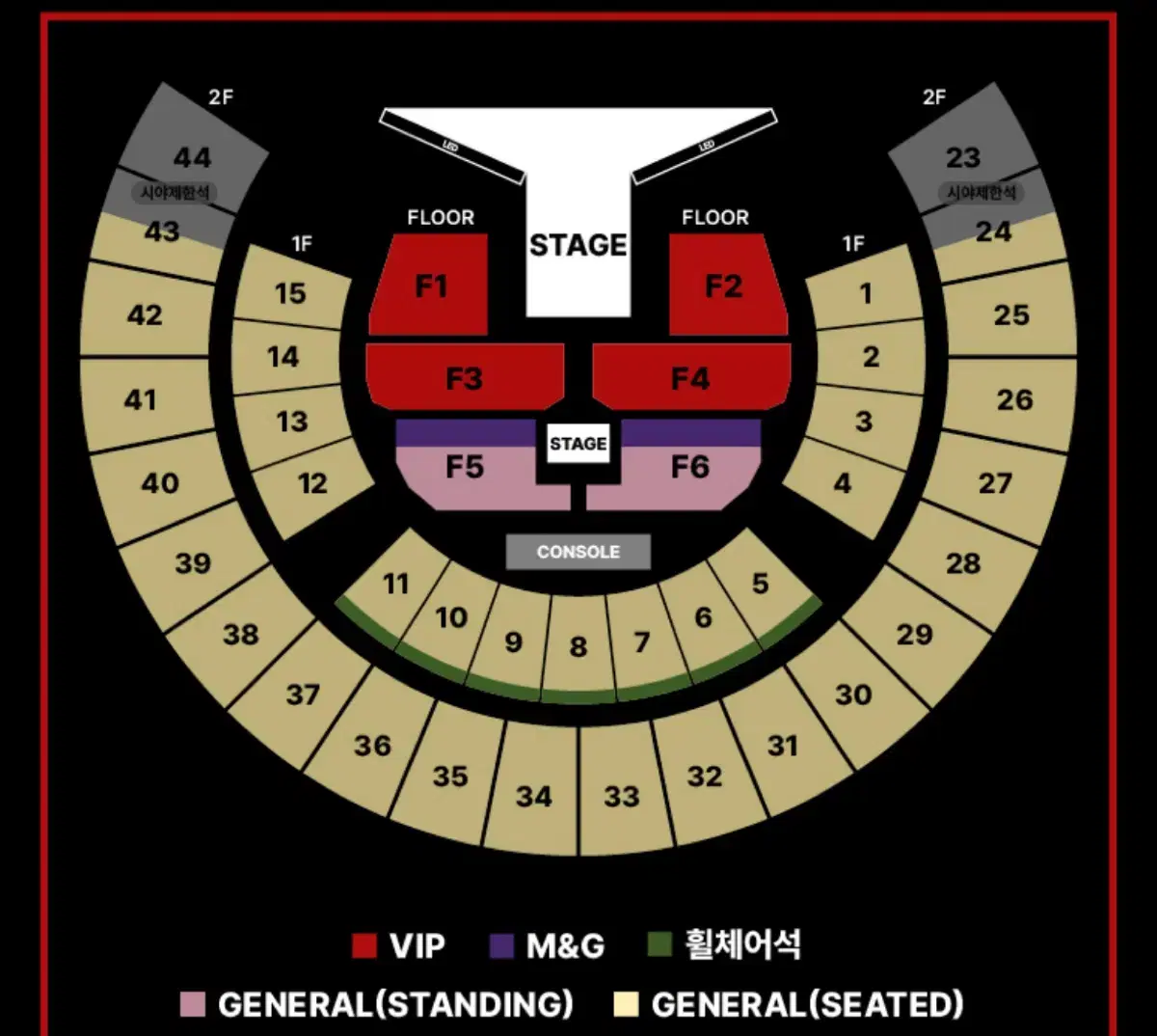 제이홉 콘서트 F2 18n 양도