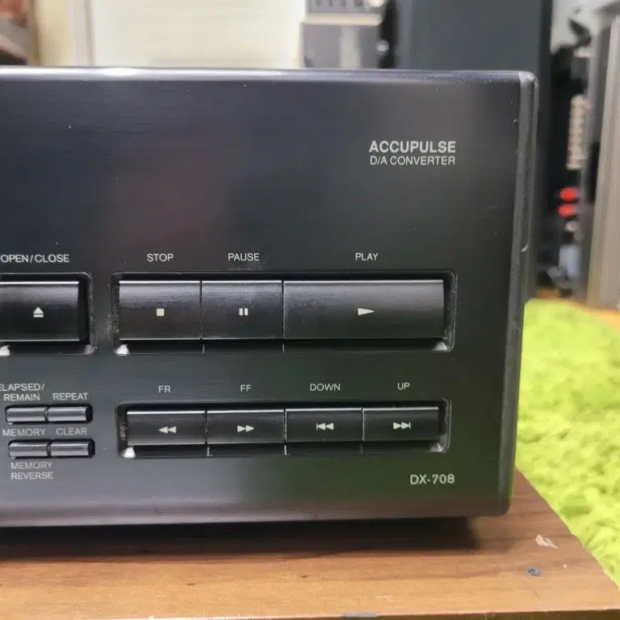 온쿄 DX 708 고급형 CDP