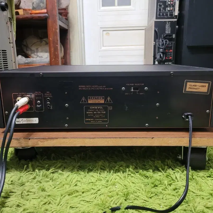 온쿄 DX 708 고급형 CDP