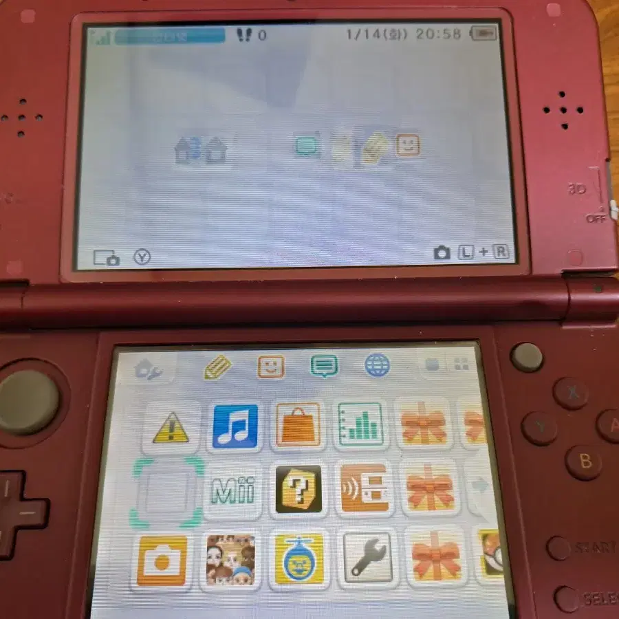 닌텐도 3DS,포켓몬스터 울트리문 칩 판매