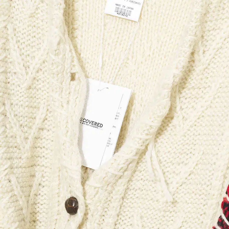 DISCOVERED knit cardigan