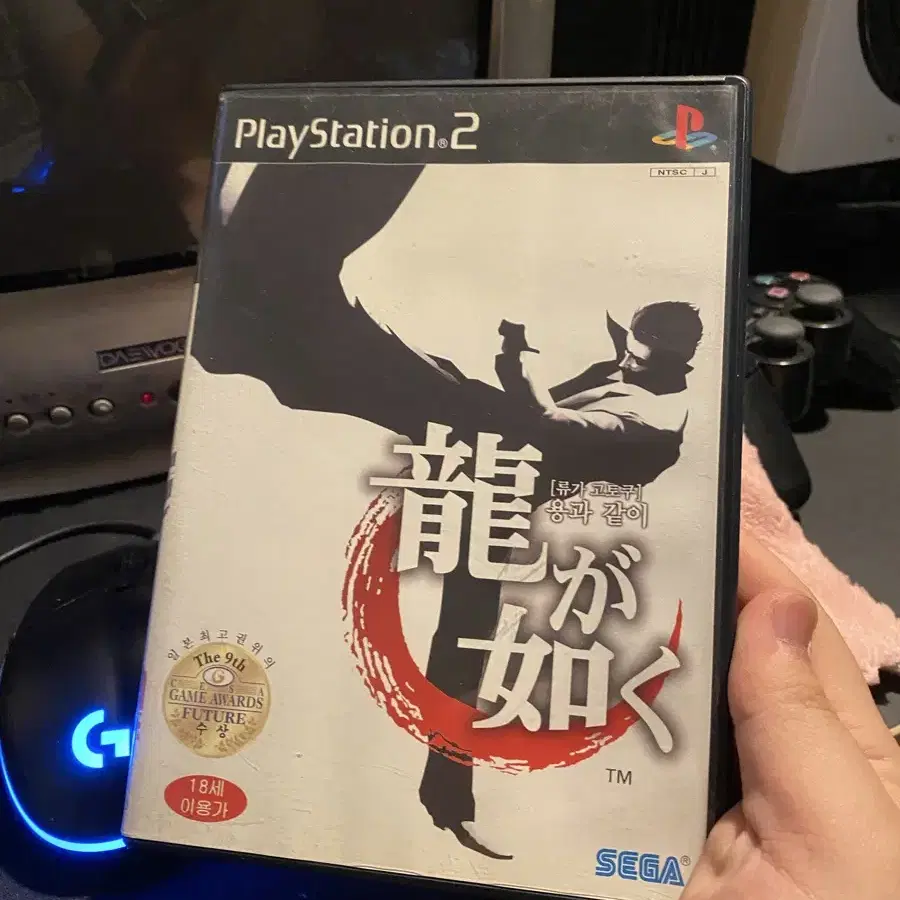 PS2 게임 판매