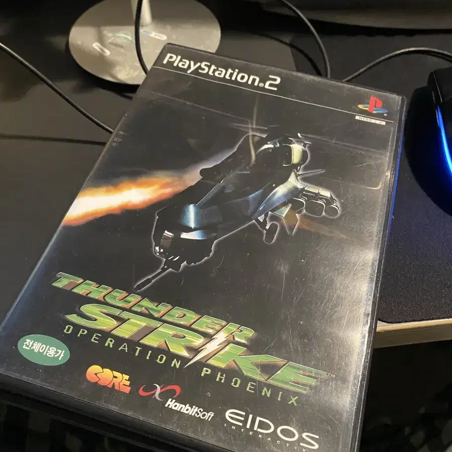 PS2 게임 판매