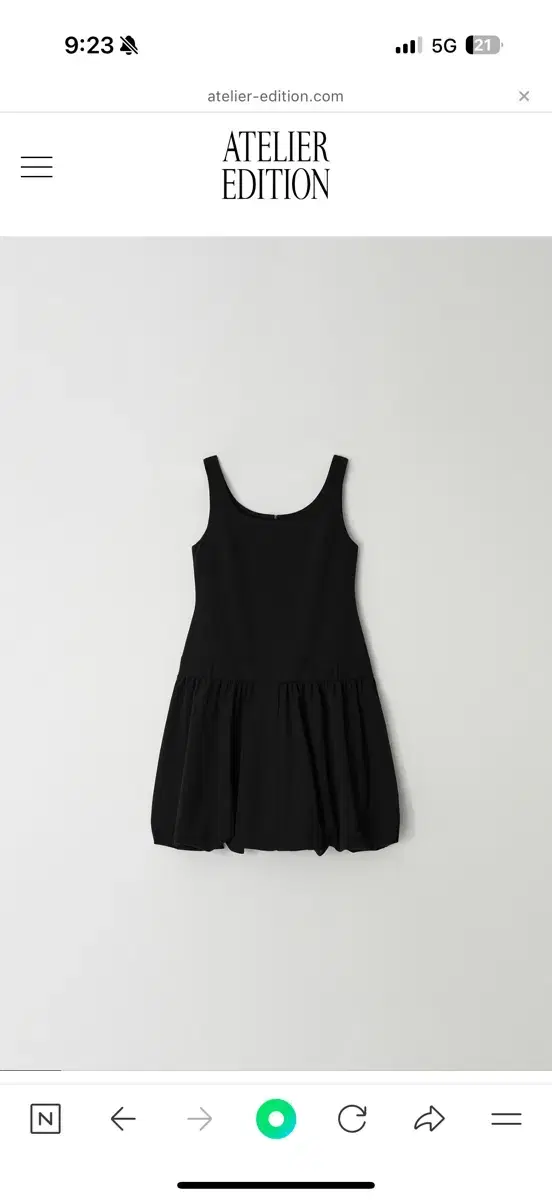 아뜰리에에디션 Square Neck Balloon Dress (black